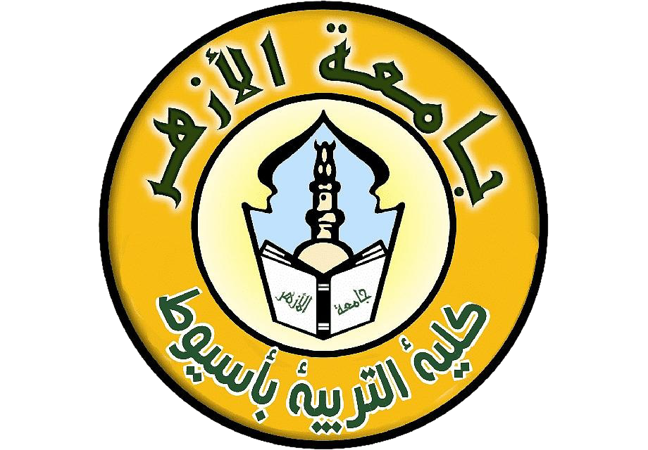 Jamia Al Azhar - Logo